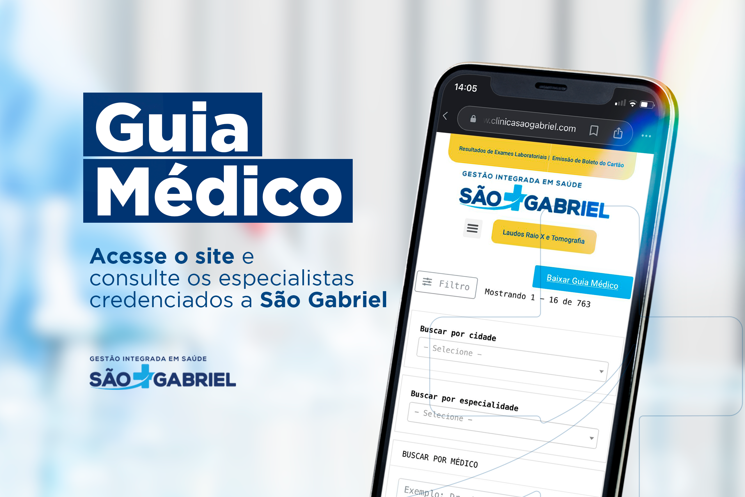 tela_guia_medico_sg (2)